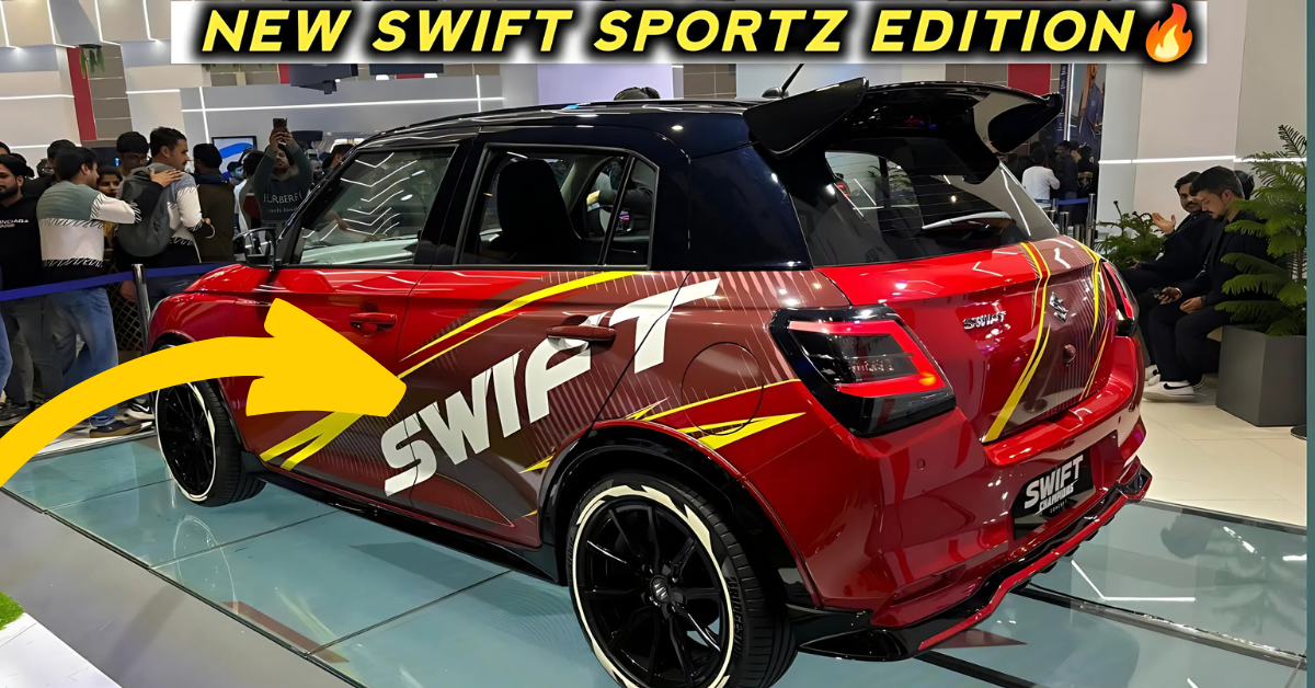 Maruti Swift price